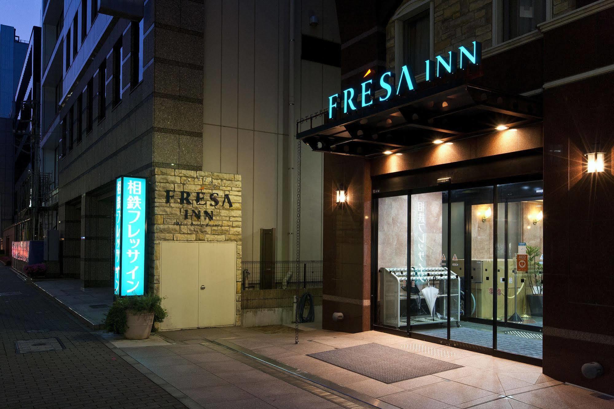 Sotetsu Fresa Inn Nihombashi Kayabacho Tokyo prefektur Exteriör bild